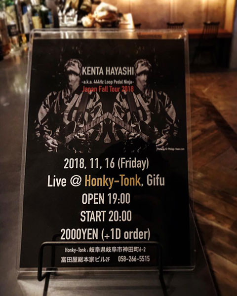 KENTA HAYASHI　Live